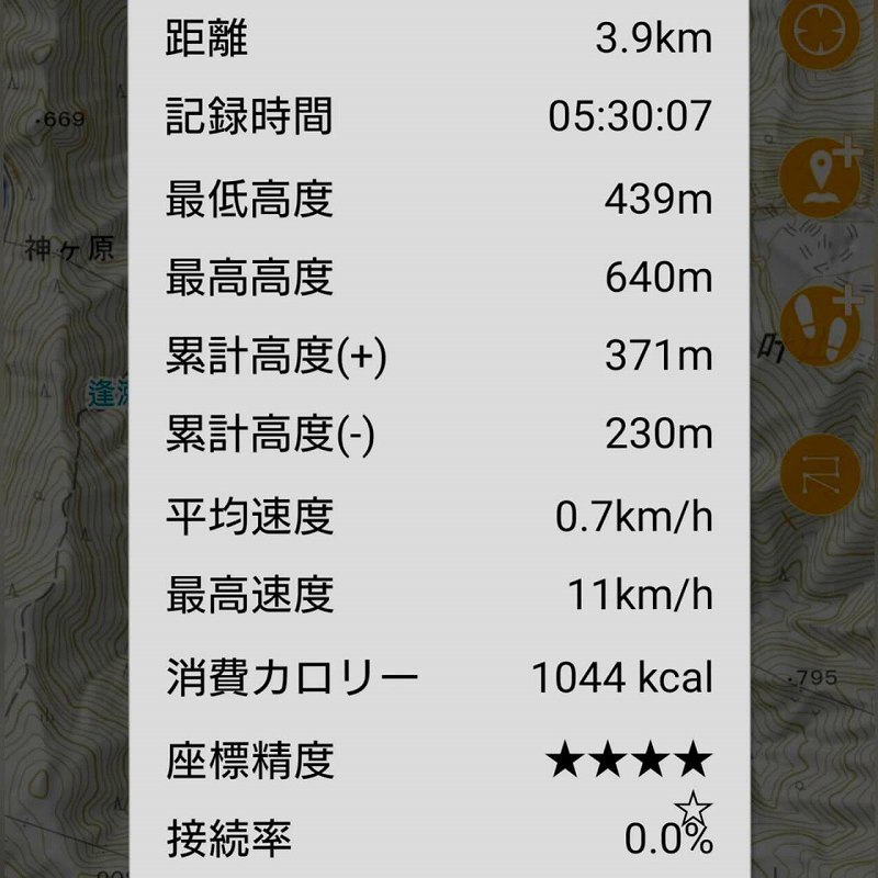縮小2042.jpg